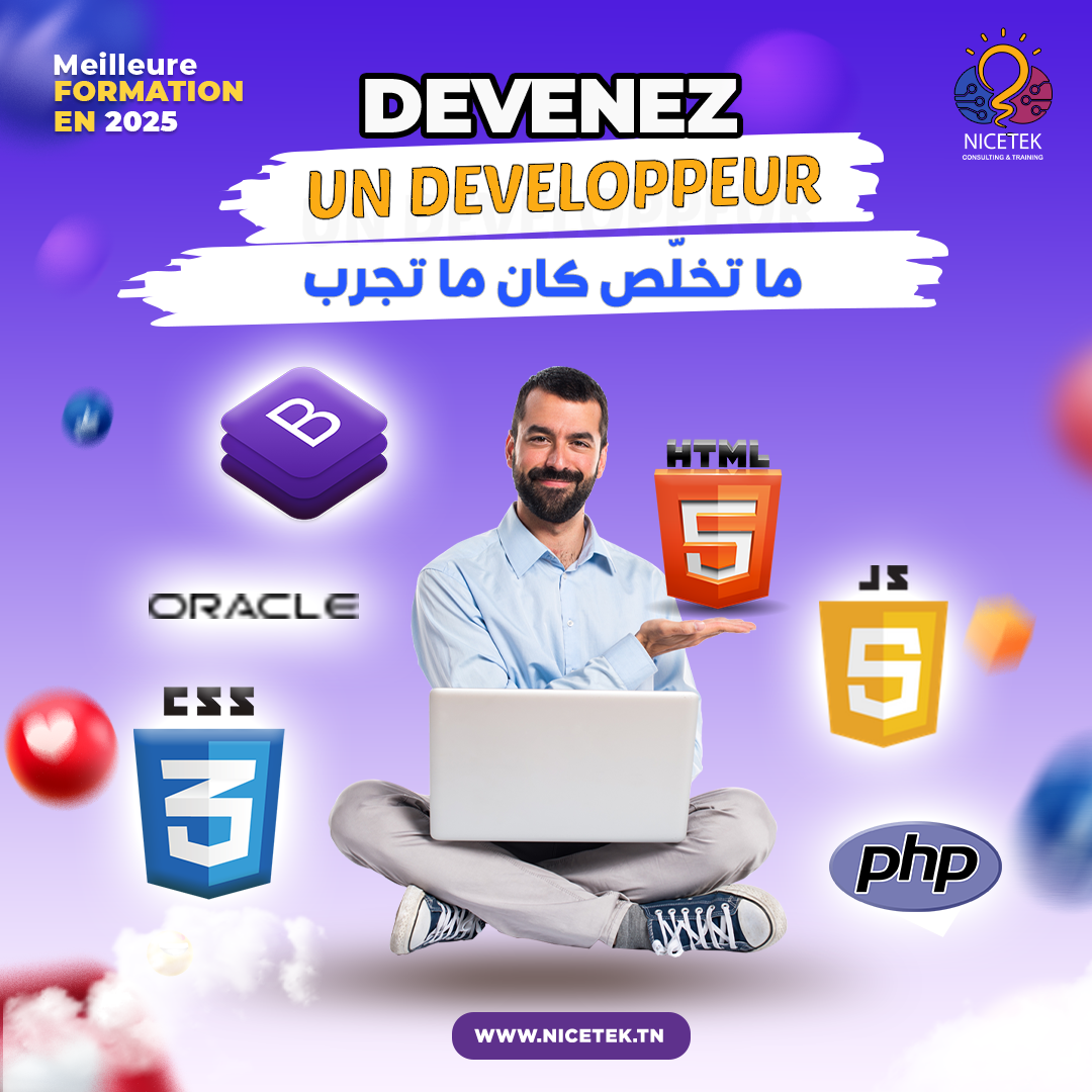 developpement web
